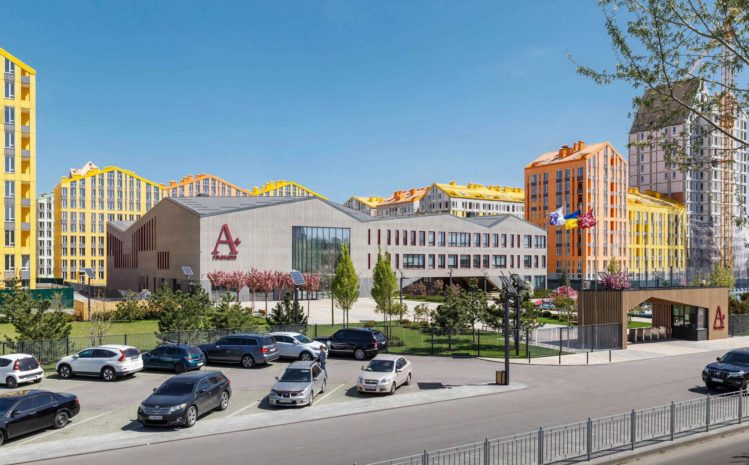 体育馆 A+丨乌克兰基辅丨Archimatika-26