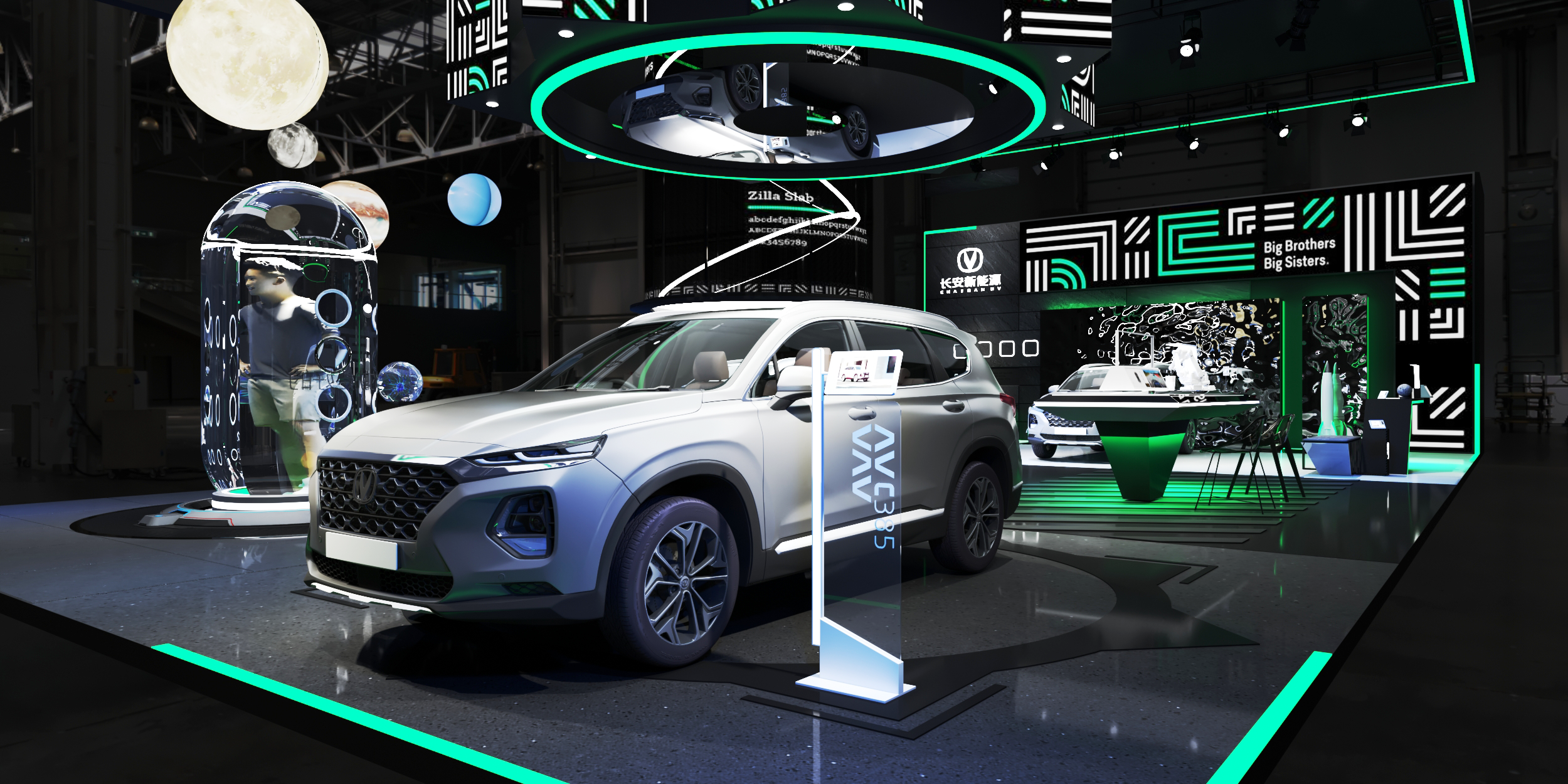 2022-长安新能源-OP1-3