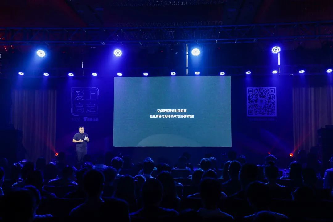 2020西南设计师创造营第二站抵达重庆-85