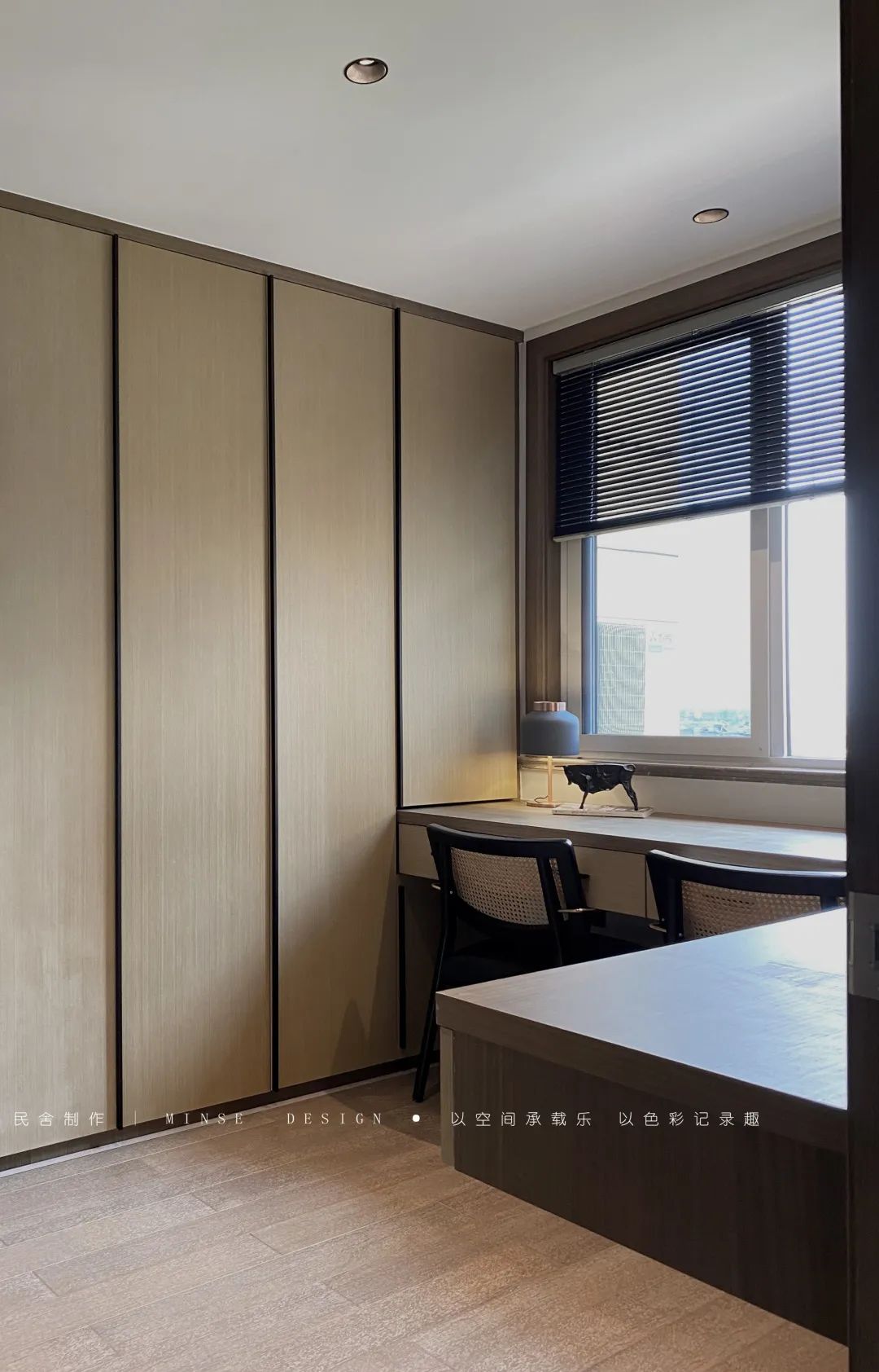 绍兴复古绿洲 | 北欧风情与传统元素的碰撞-63