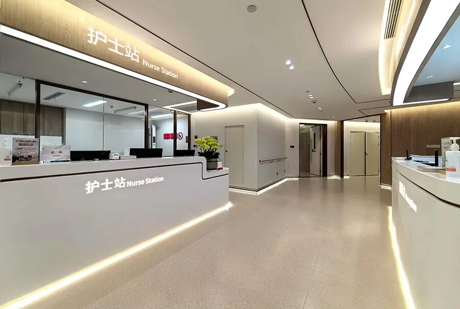 【室内装潢】案例欣赏│复旦附属中山医院国际医疗部-27
