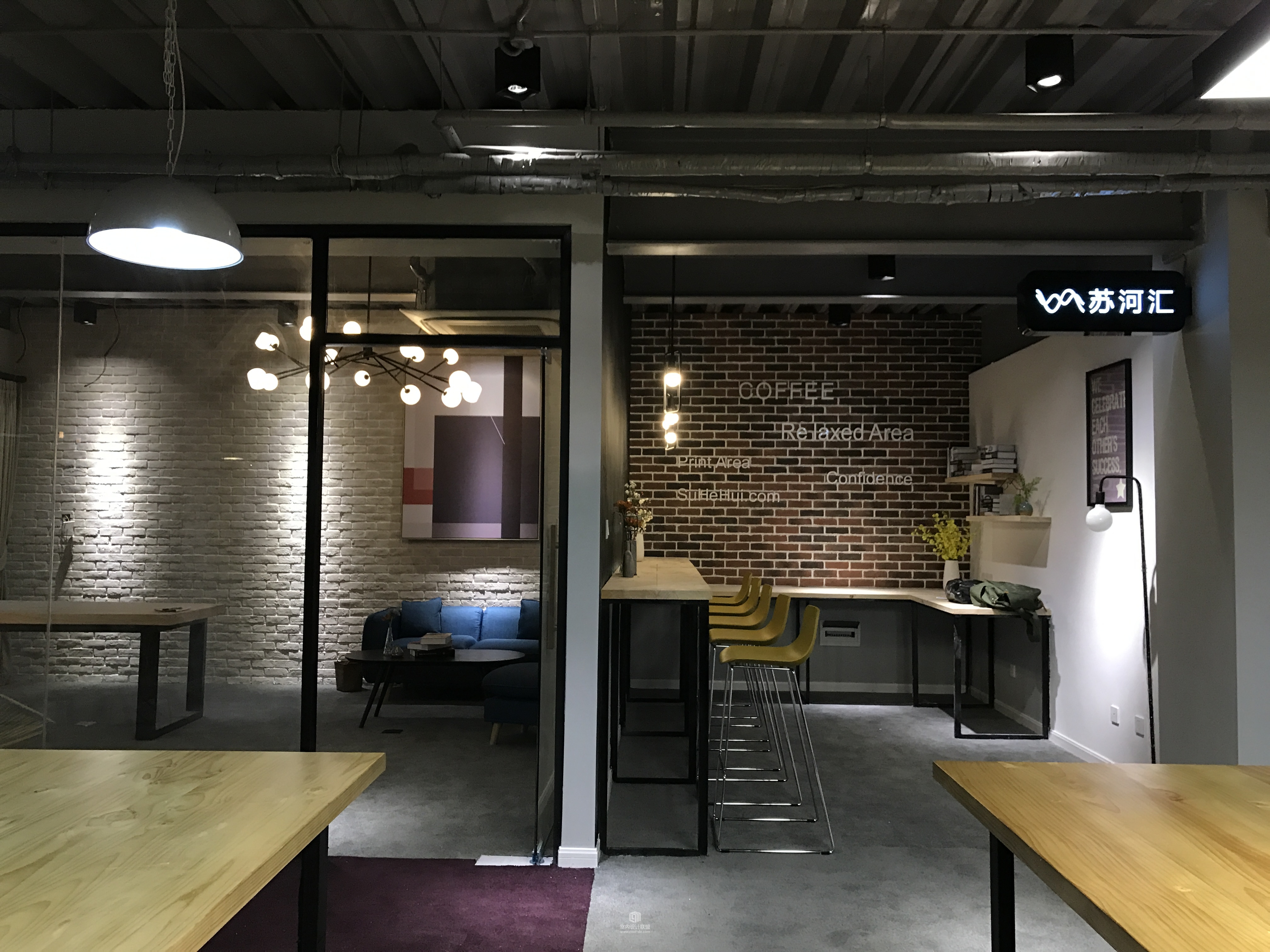 咸丰设计×苏河汇装修实景图-18