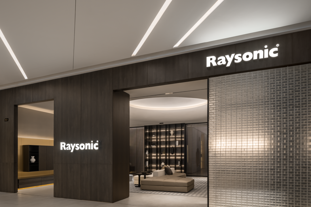 Raysonic 杭州展厅丨中国杭州丨近境制作唐忠汉-1