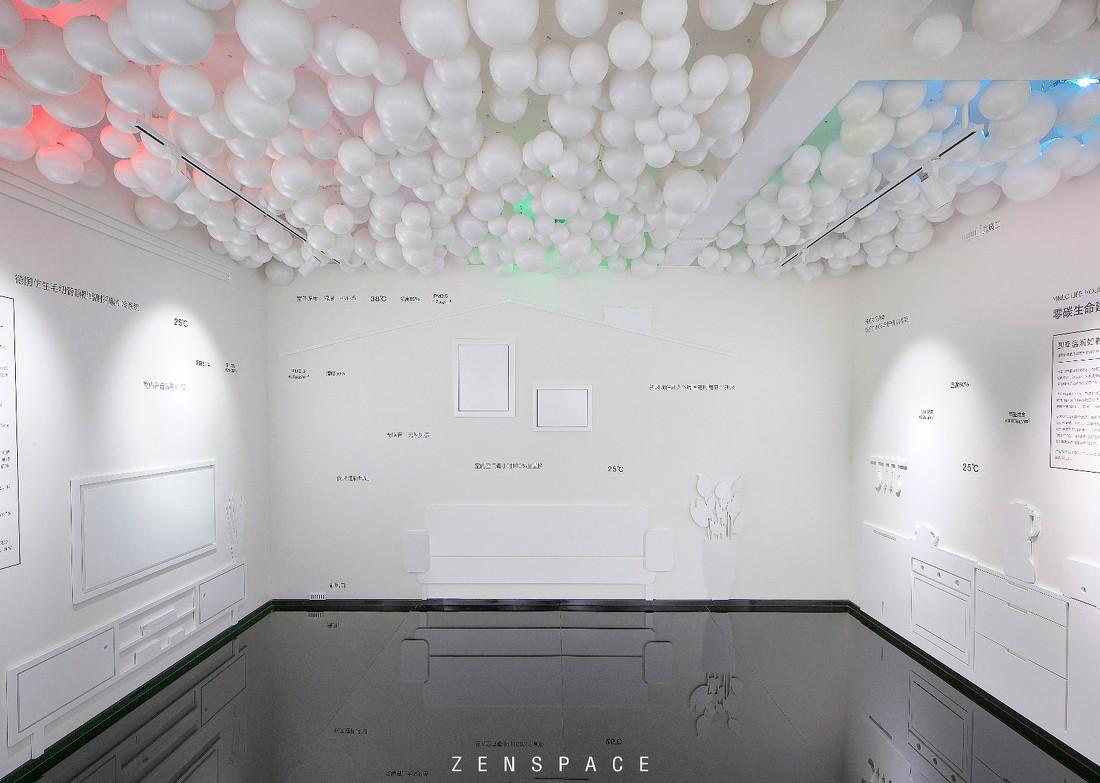 
人文温度——Humanity -6