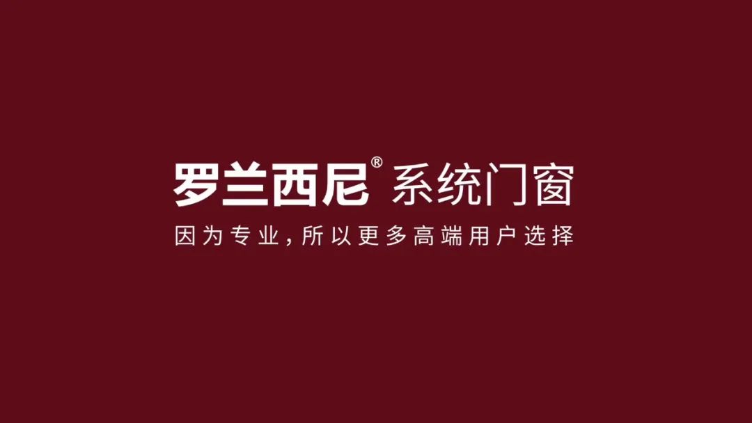 《时光礼》 | 传统与现代的完美融合-38