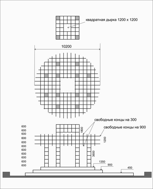 记忆与荣耀亭-12