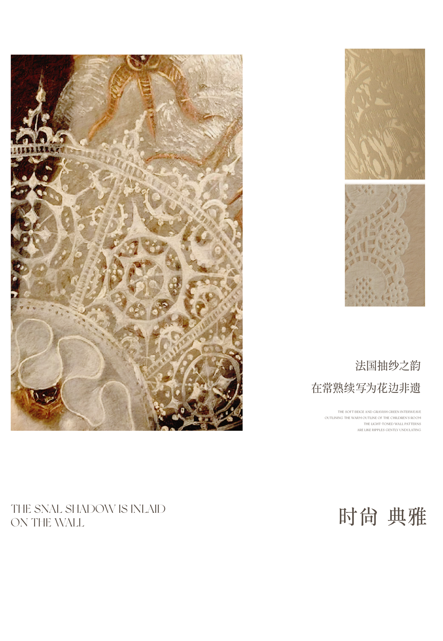 招商琴湖210样板间丨中国江苏丨元禾大千(软装),未提及硬装设计方-50