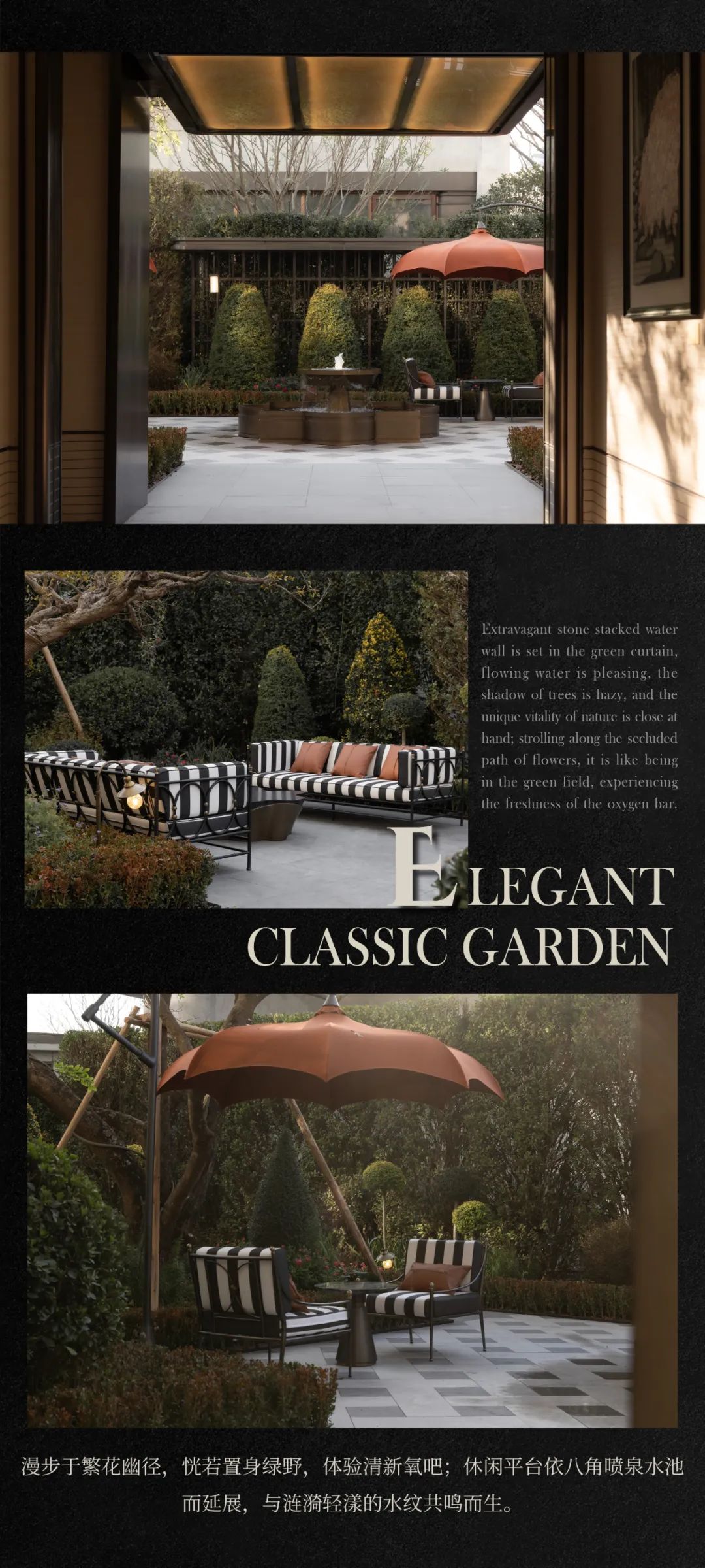 上海西派海上 | DDON笛东 | 中国上海浦东新区-16