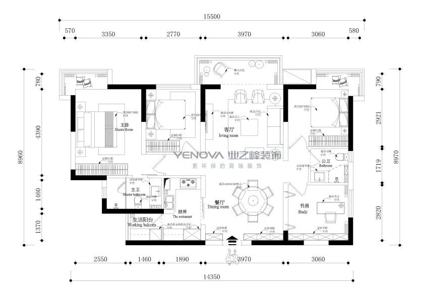 复地御香山现代轻奢案例 | 精致生活,颜值爆表-14