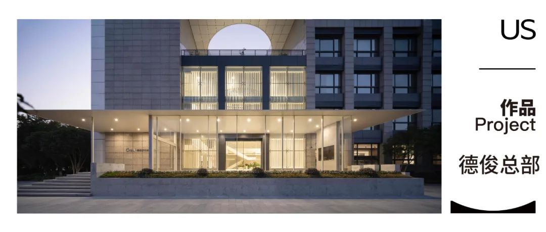 US奖项|sômthin‘else长沙项目获FrameAwards金奖-91