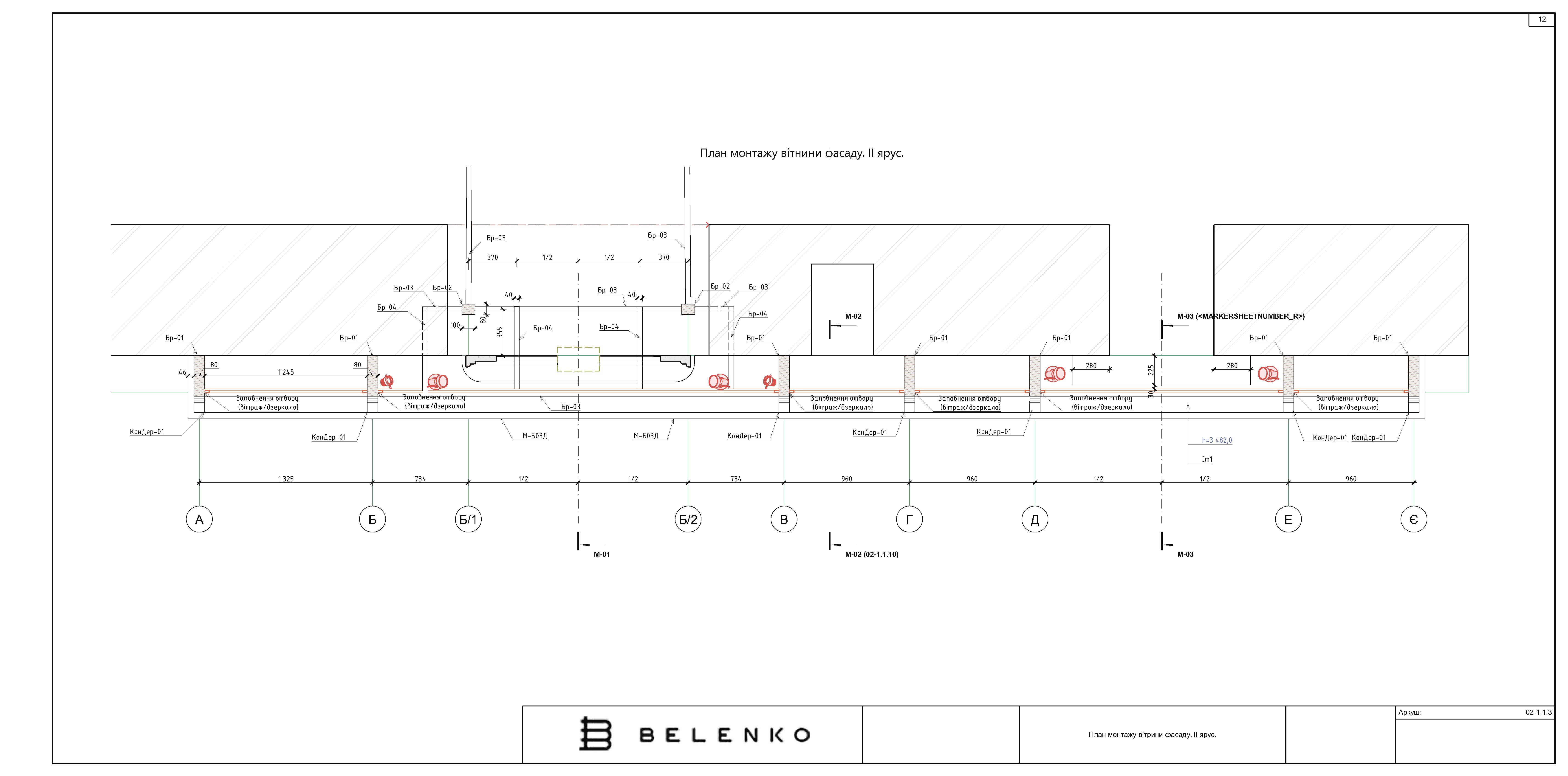 Restaurant showcase drawings-4