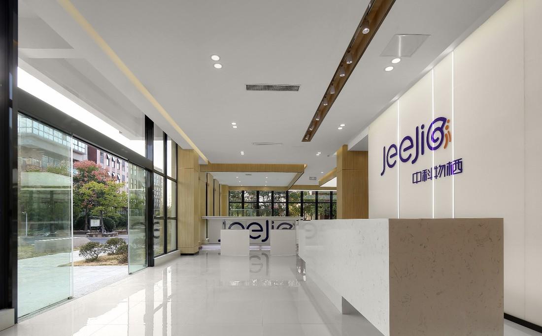 中科物栖办公楼 A 栋 | 现代简约设计典范-7