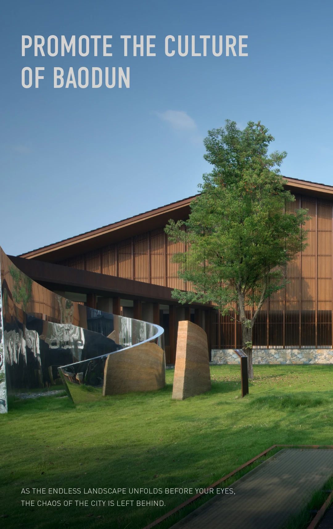 天府农博酒店丨中国成都丨YANG设计集团-34