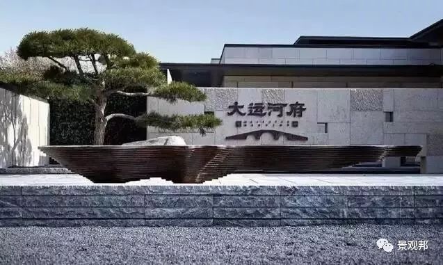 景观中的“松石配”-33