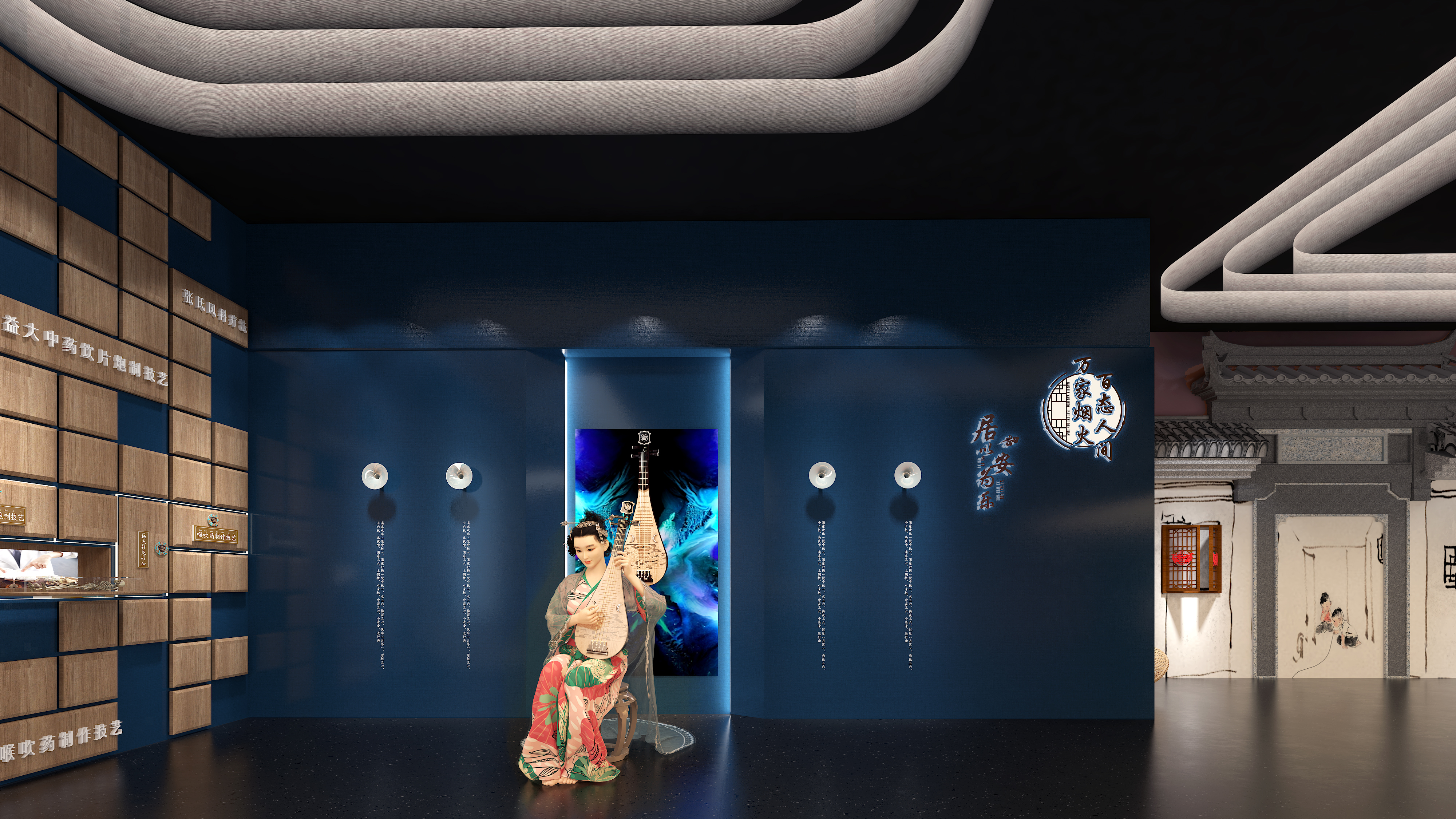 上海浦东非遗馆-8