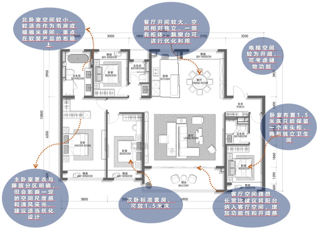 【DESIO大铄设计】象屿天誉东方198㎡-4