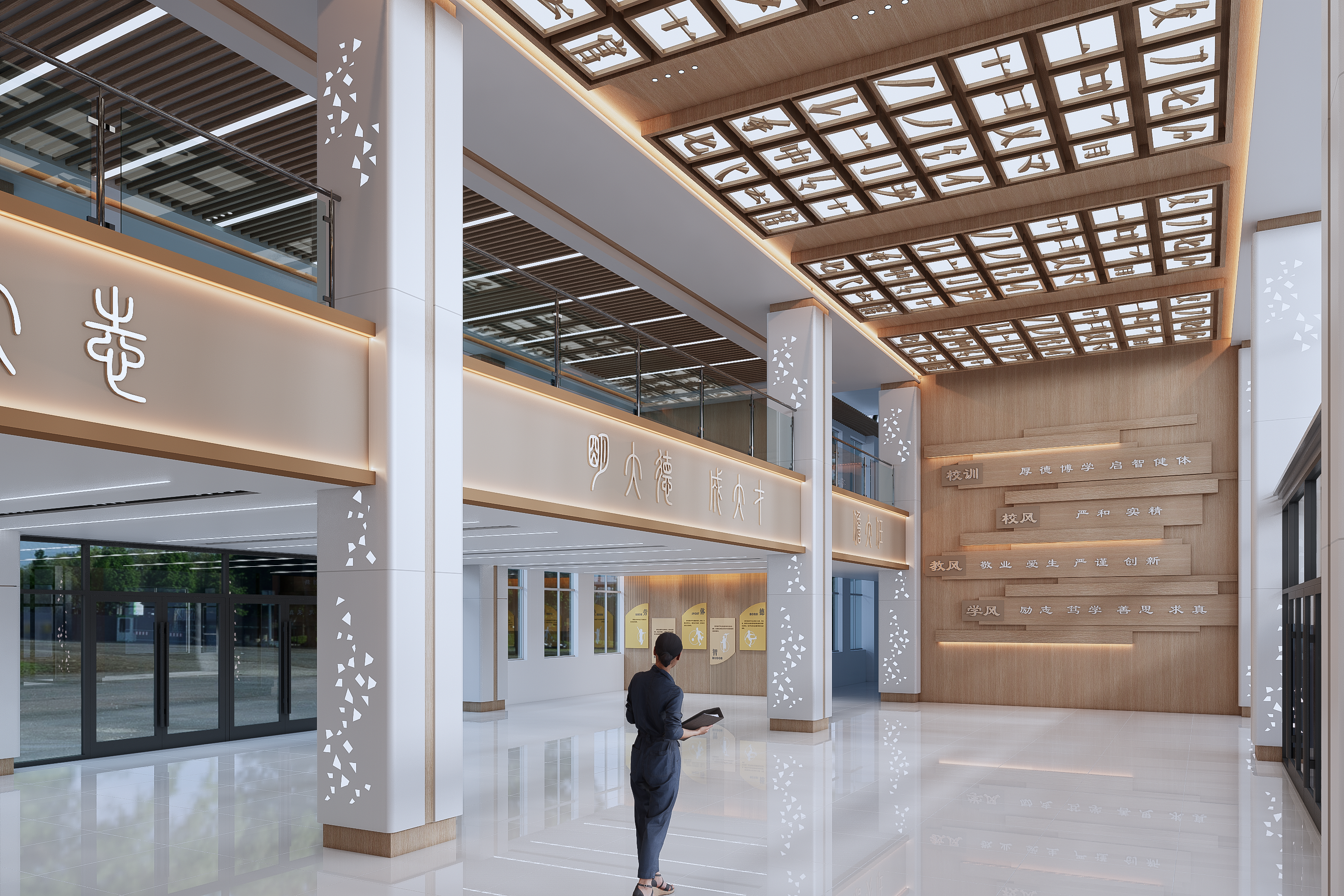 学校大厅设计效果-3