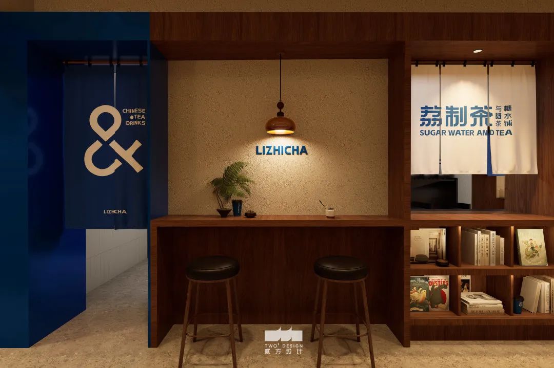 荔制茶·实验共生·南北融合的糖水与茶铺-36