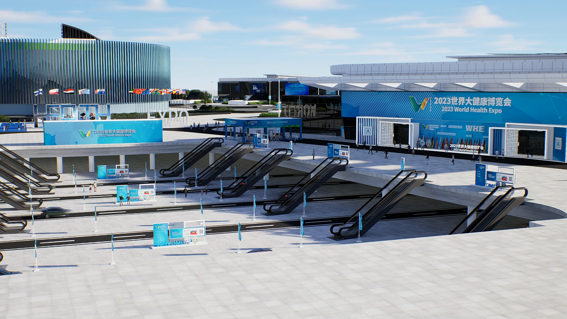 2023 World Health Expo-1