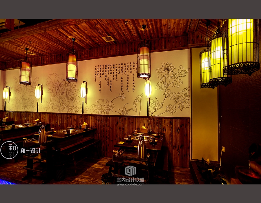 青岛-宽板凳老灶火锅（实景）-20