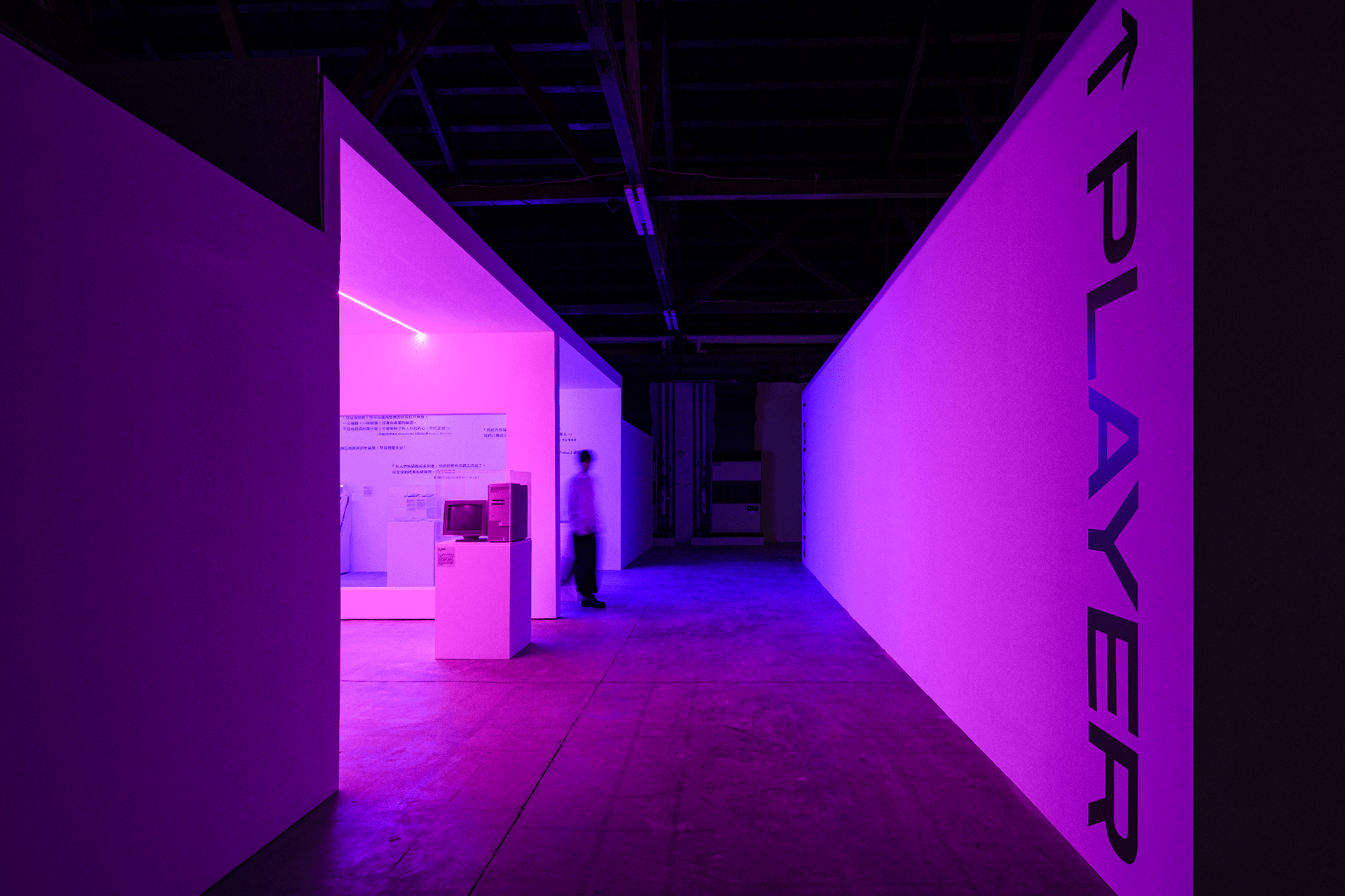 2021 数字浪潮，超级组合丨中国高雄-6