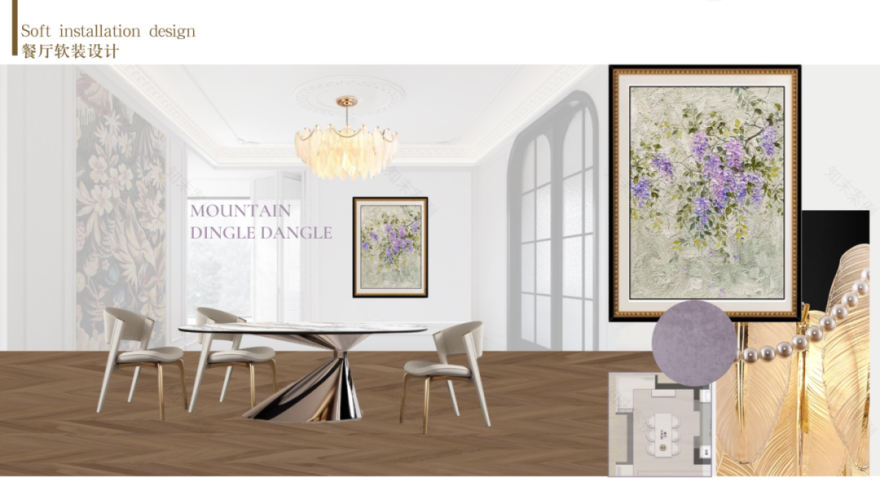 地产|“绿影摩登&花曼藤影”-116