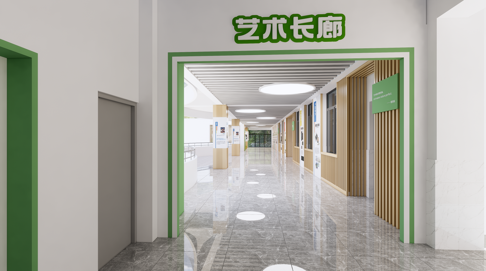 校园走廊设计-0