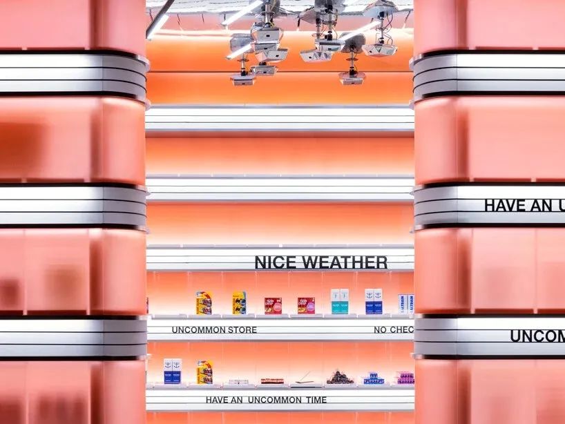 罕见商店丨韩国首尔丨Atelier Archi@Mosphere-15