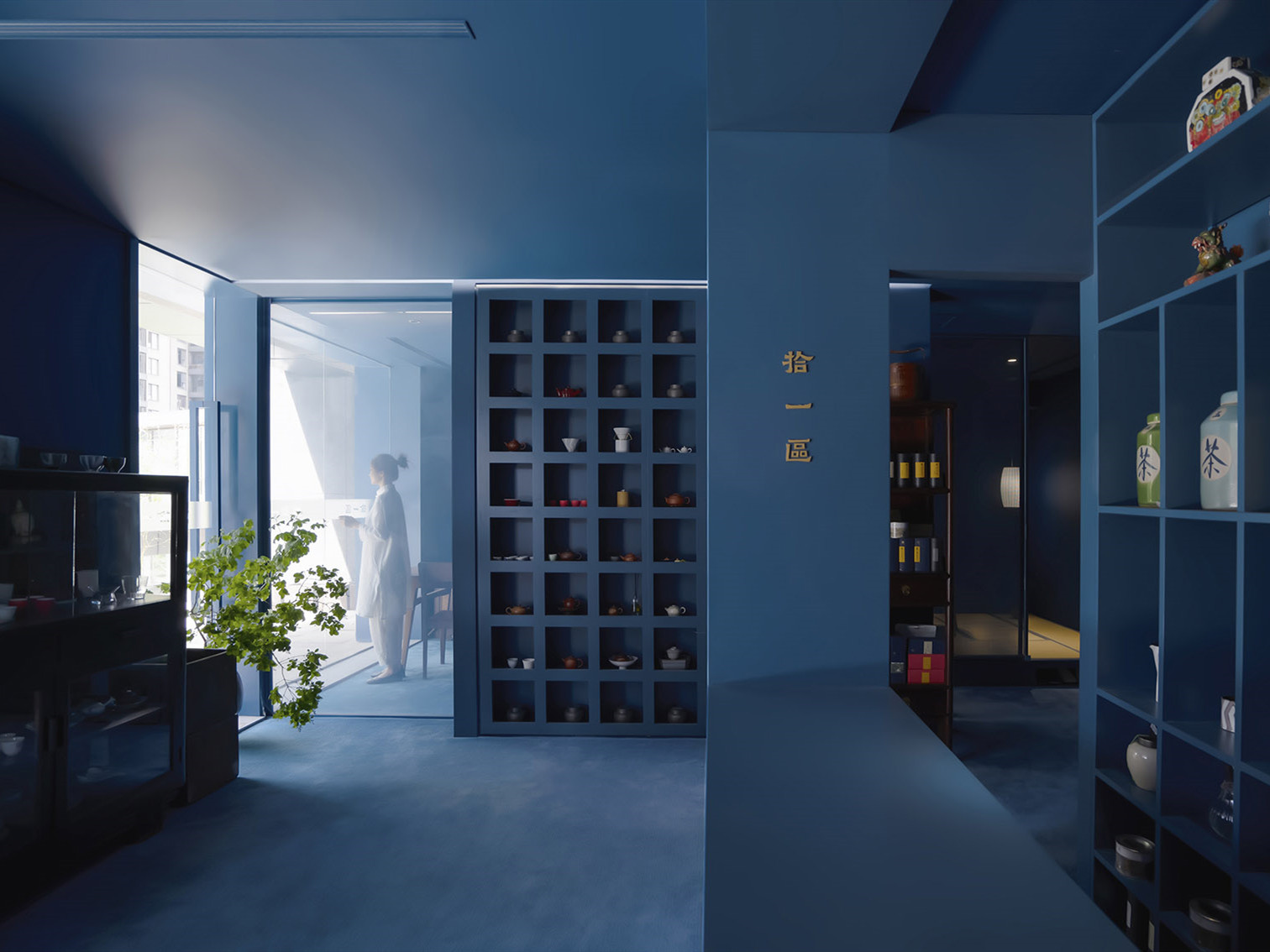 北京深海茶室 – 拾一區茶书房-3