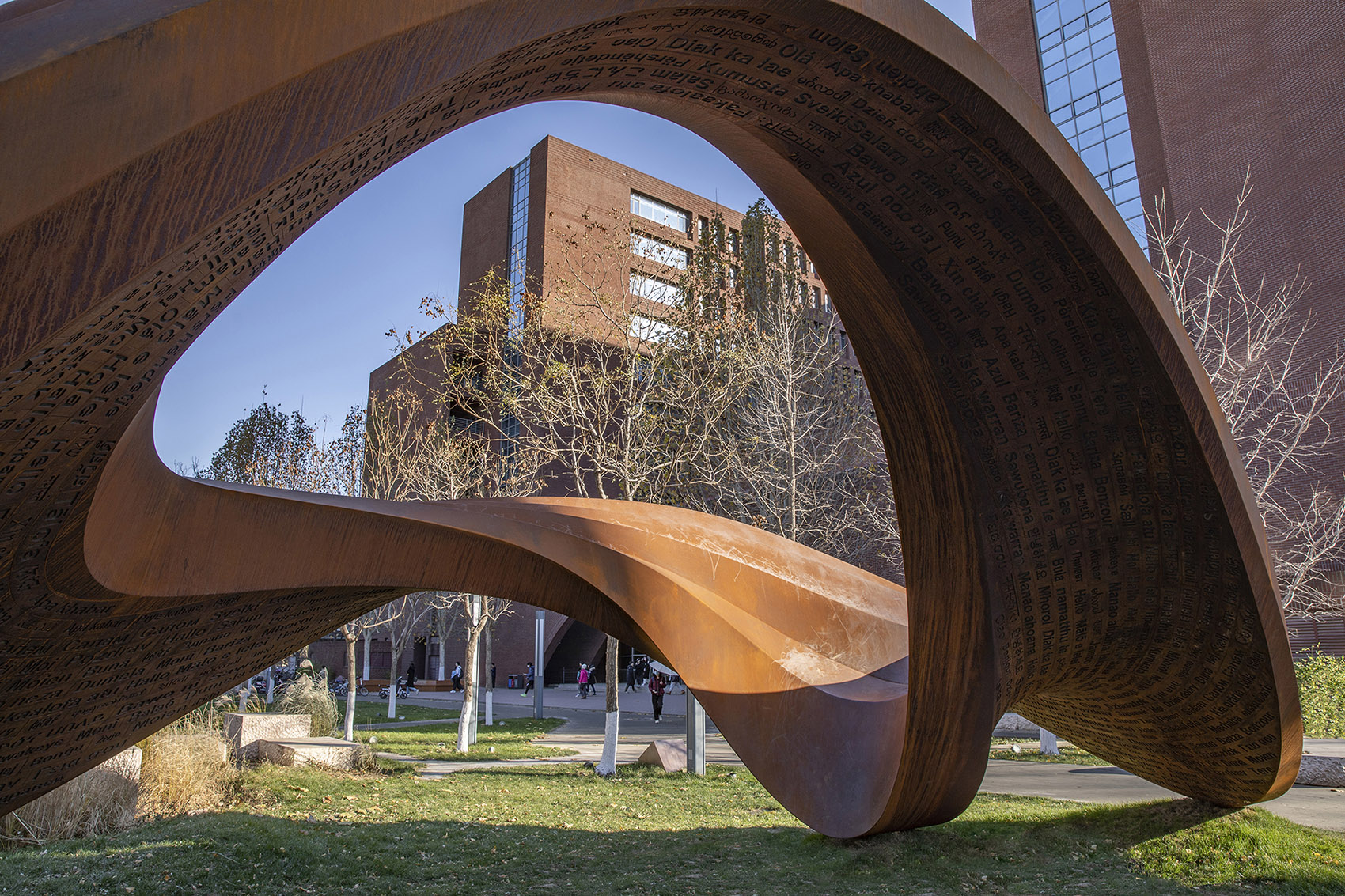 《永无止境》公共艺术作品丨中国北京丨场域营造工作室-24