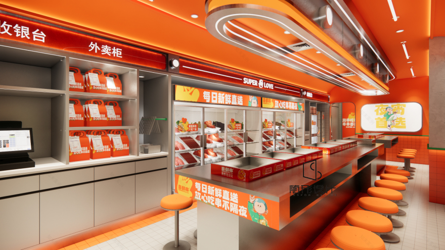 喜翻串丨中国长春丨随形设计&有点意思事业部-13