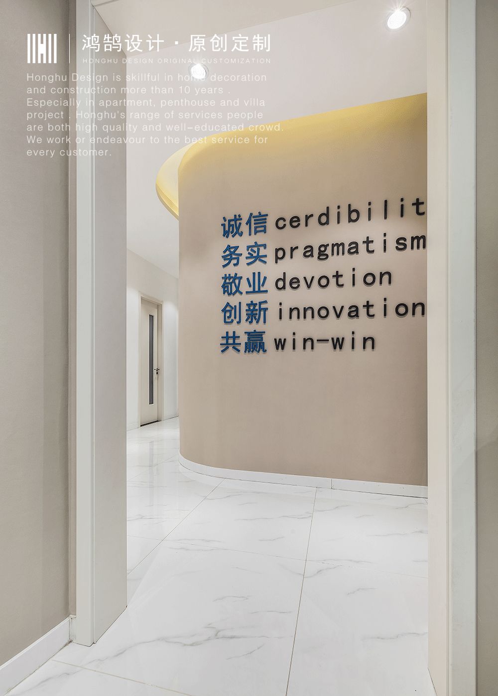 雅美牙科 | 网红诊所设计,专业与舒适完美融合-15