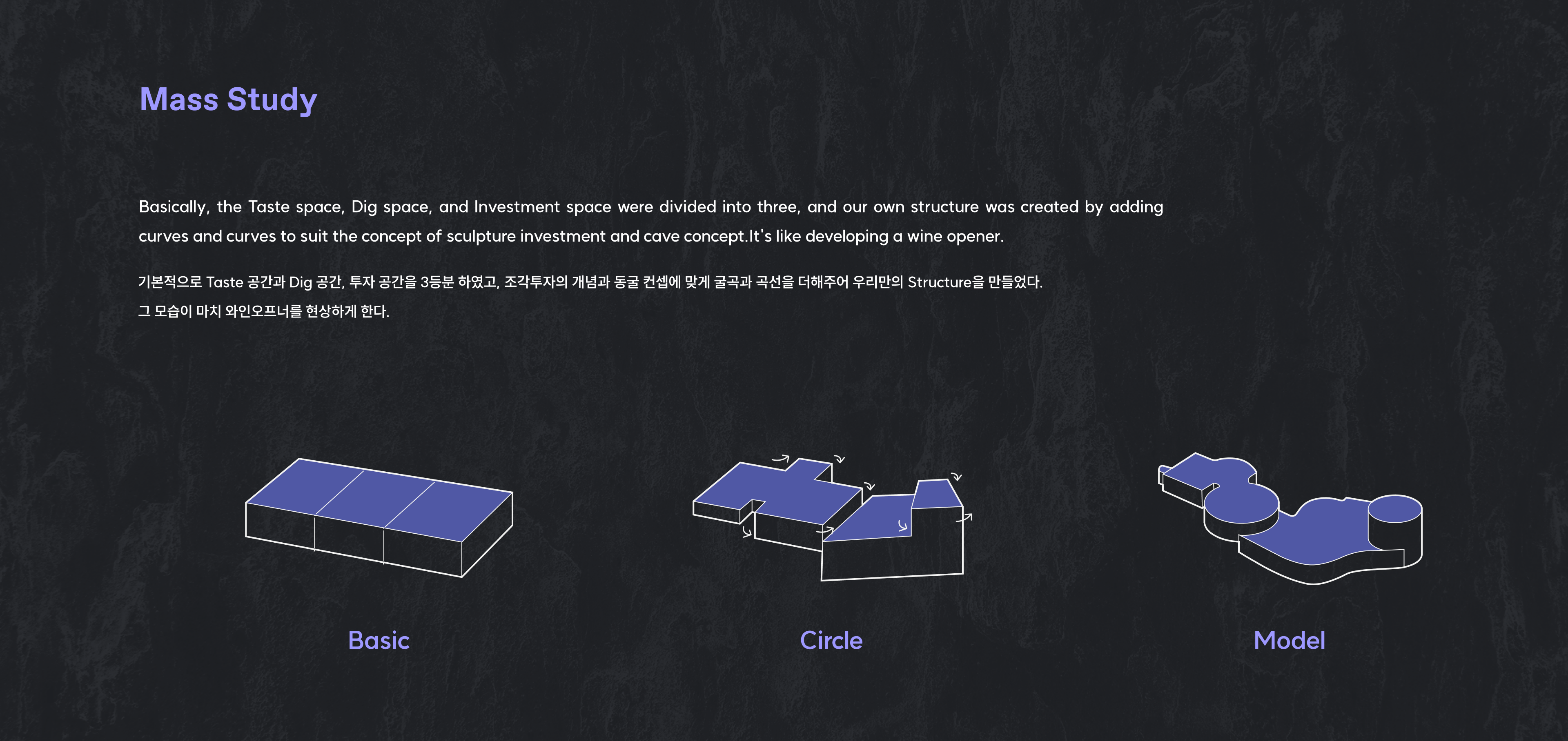 VINCA - Brand eXperience & Spatial design-12