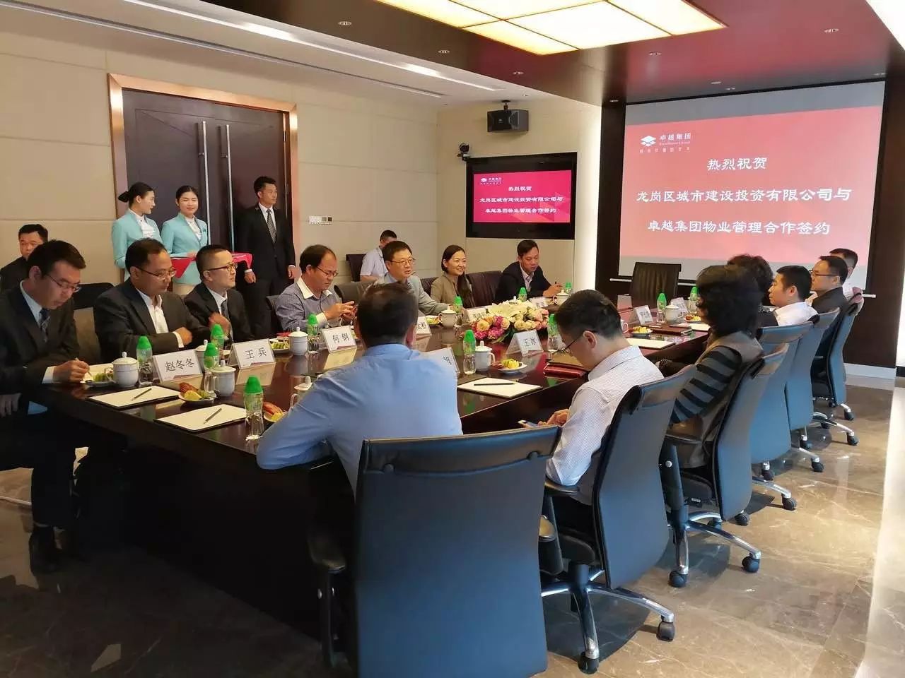 卓越物业签约龙岗200米超高层创投大厦-8