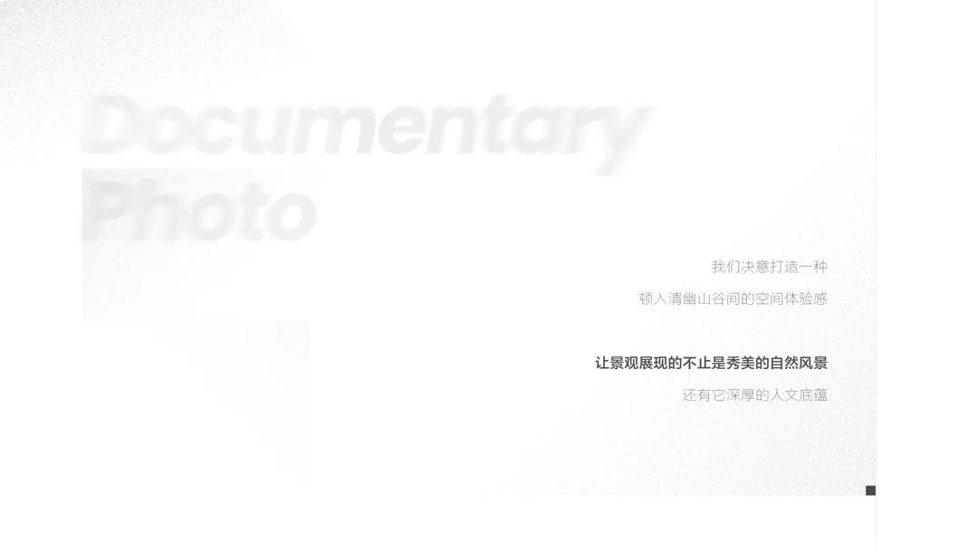 宁波祥生光明·金麟府 | 阿特贝尔 | 中国浙江宁波-19