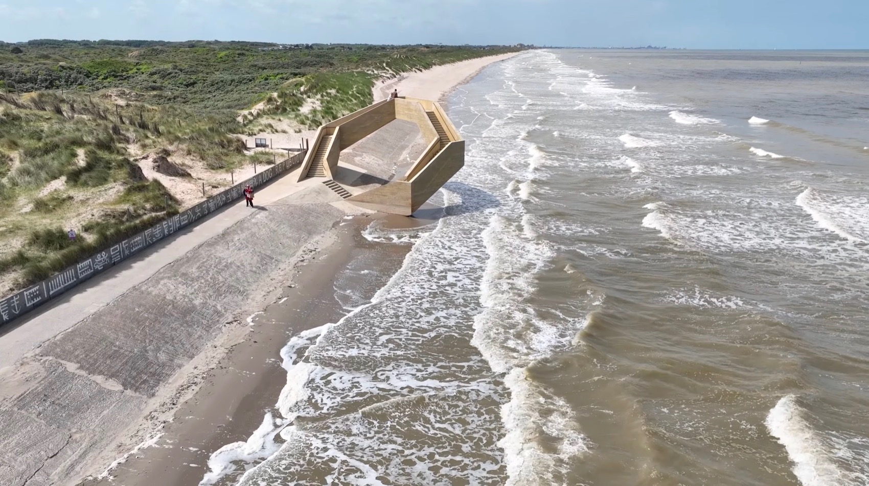 Westerpunt 观景台丨比利时丨studio MOTO-30