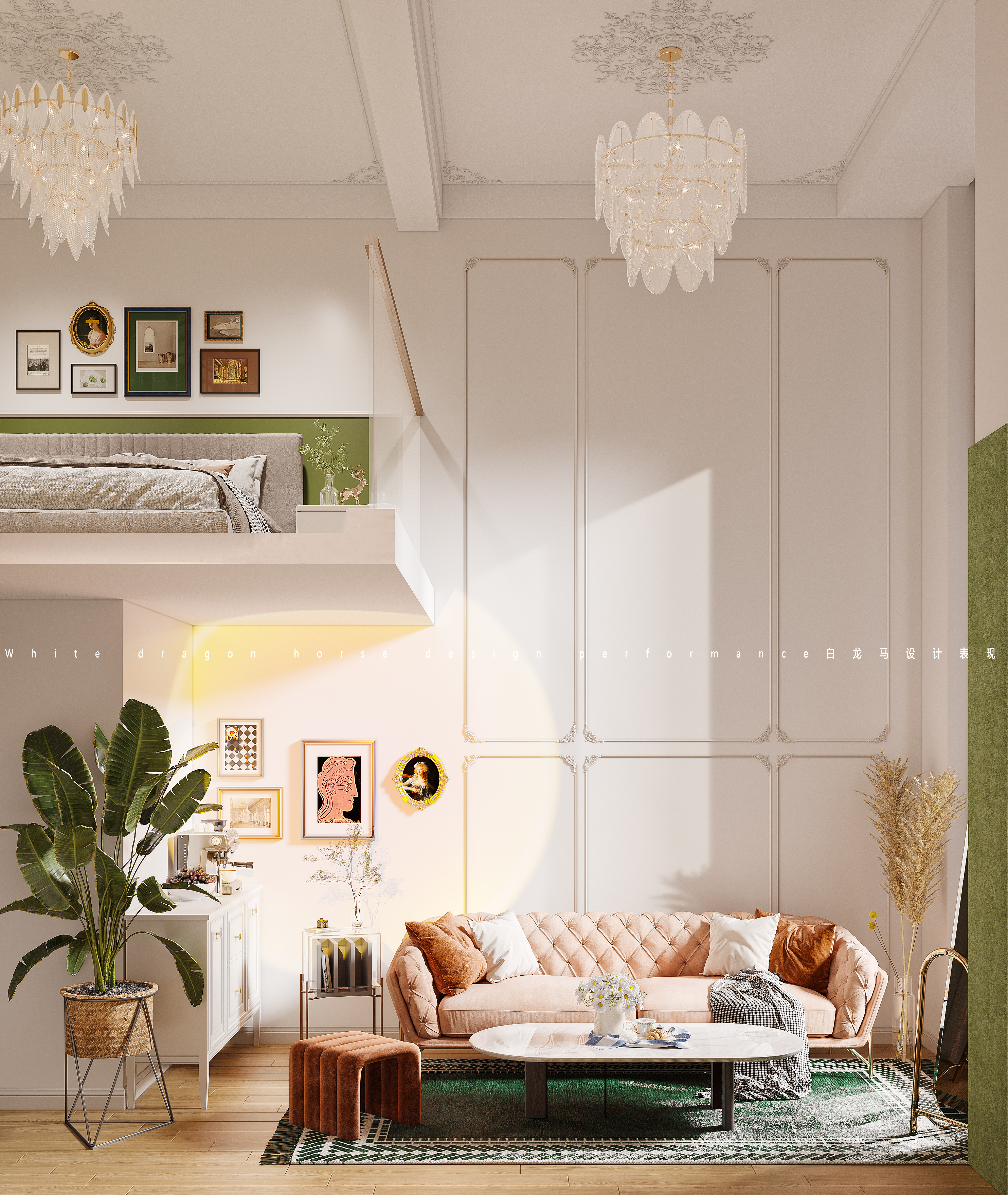 奶油——白龙马效果图-0