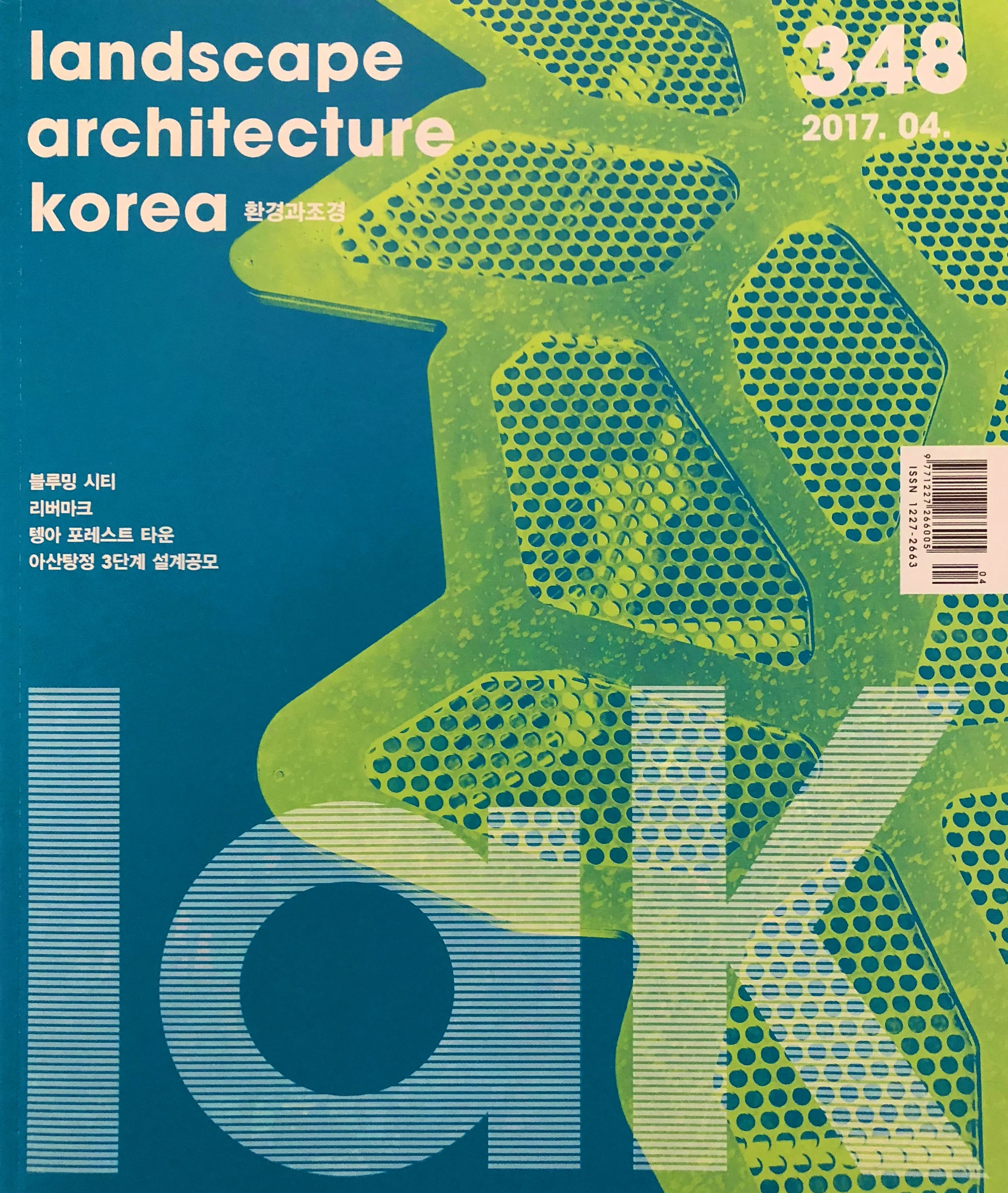 丨美国加利福尼亚丨Fletcher Studio-80