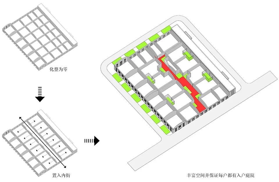 1959 时间里丨中国北京丨水发绿建（北京）城市科技发展有限公司-30