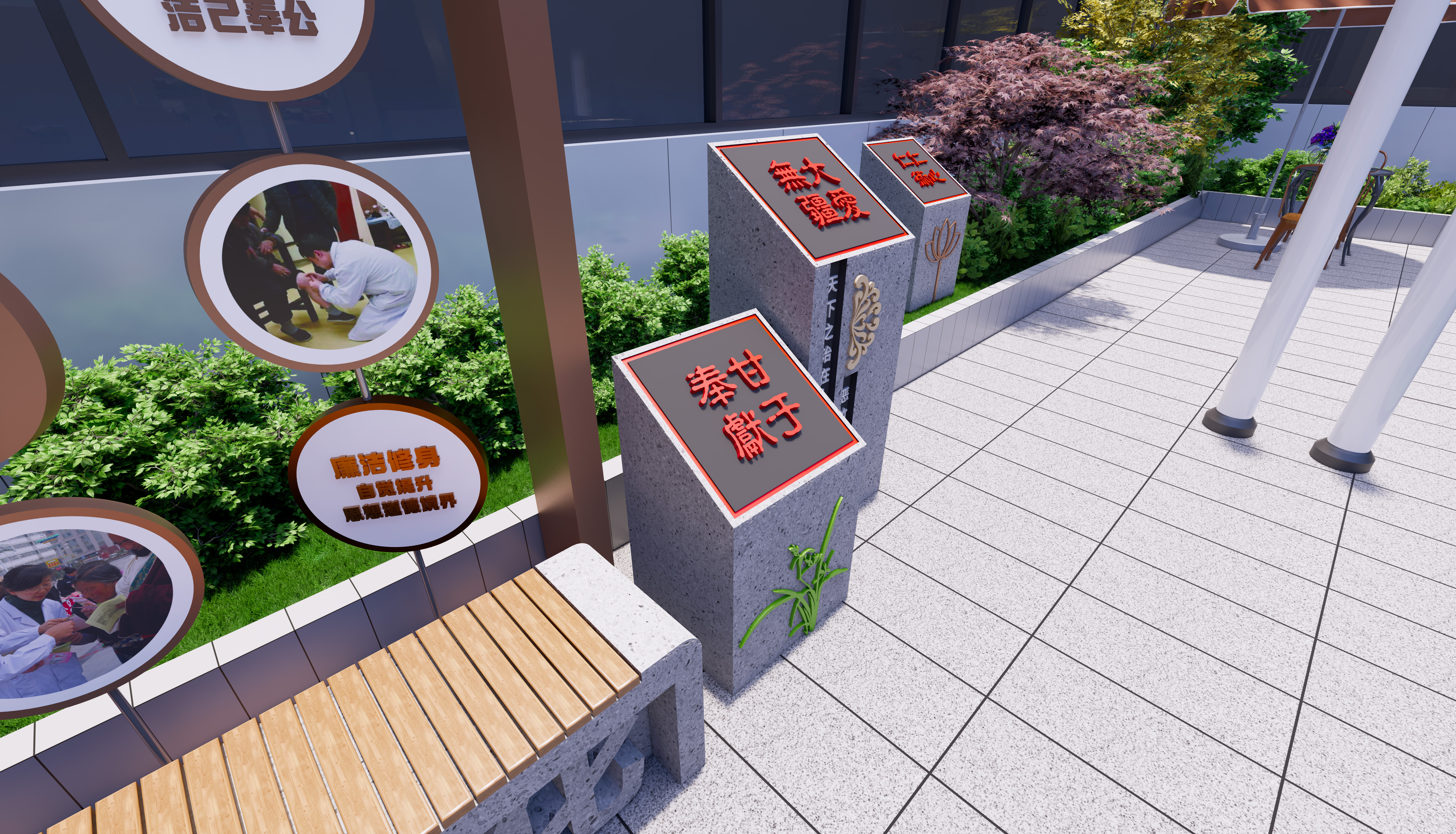 医院文化建设-13