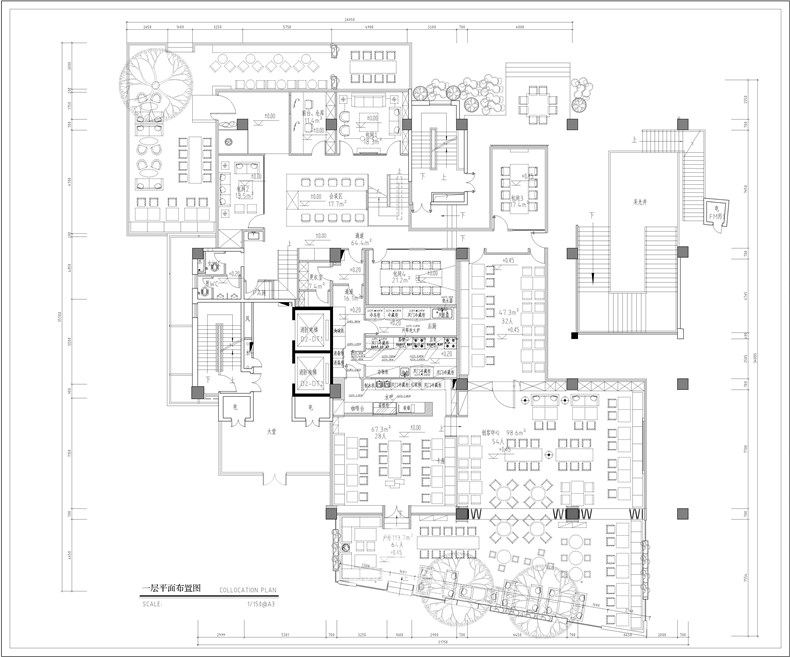 梁炫科设计：0-1创客咖啡设计-30