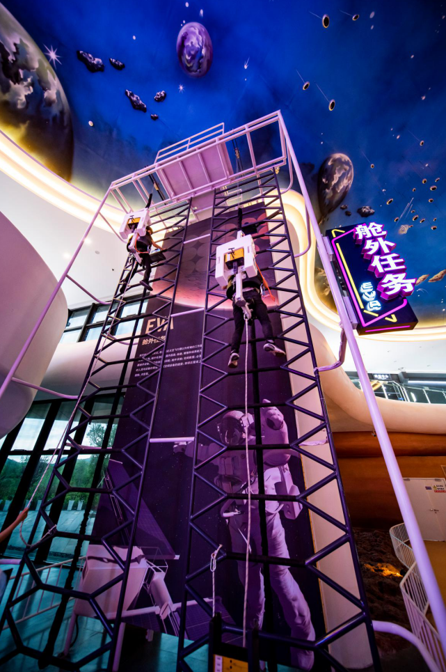 贵州·航天科普馆-8