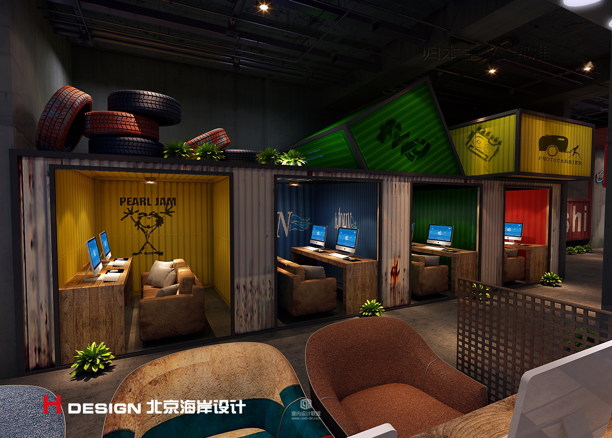 海角七号网咖-19