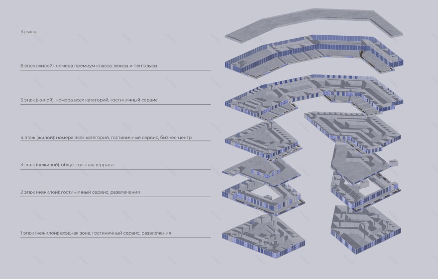 Hotel design "Secret Suite"-17