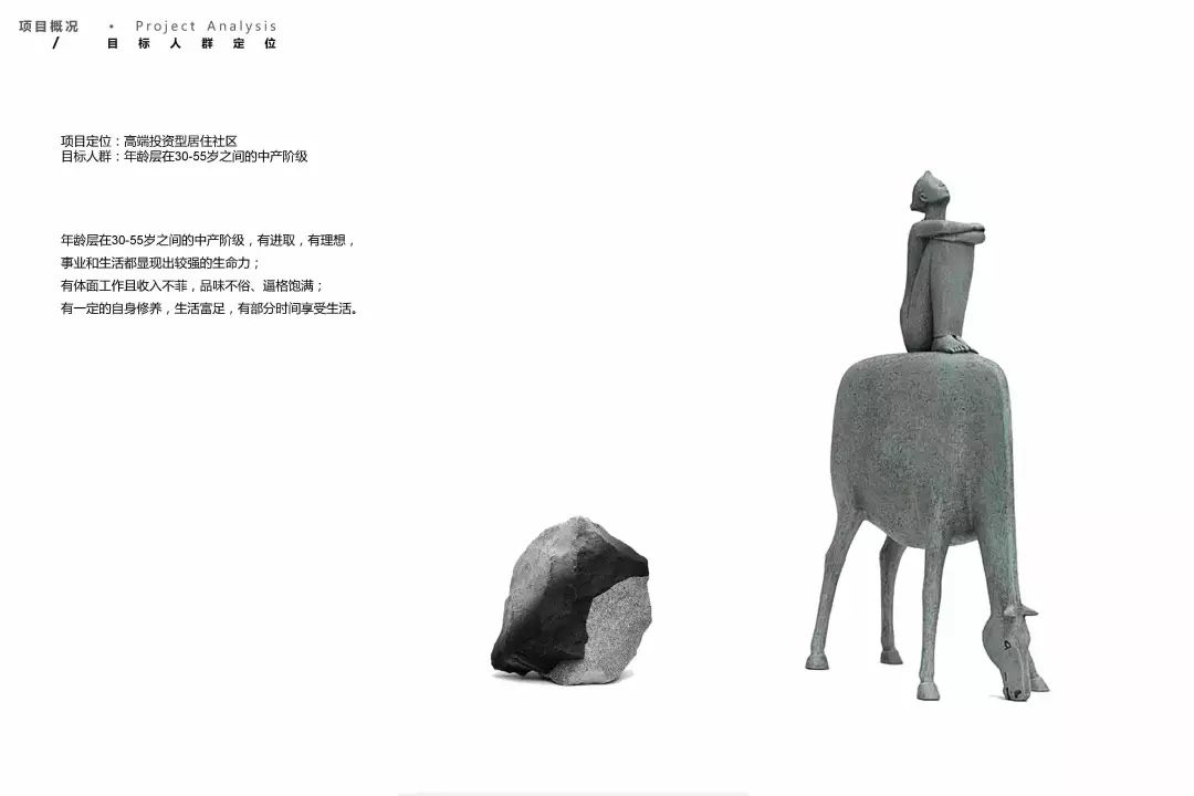 海天惠州侧，入怀“千江月”-19