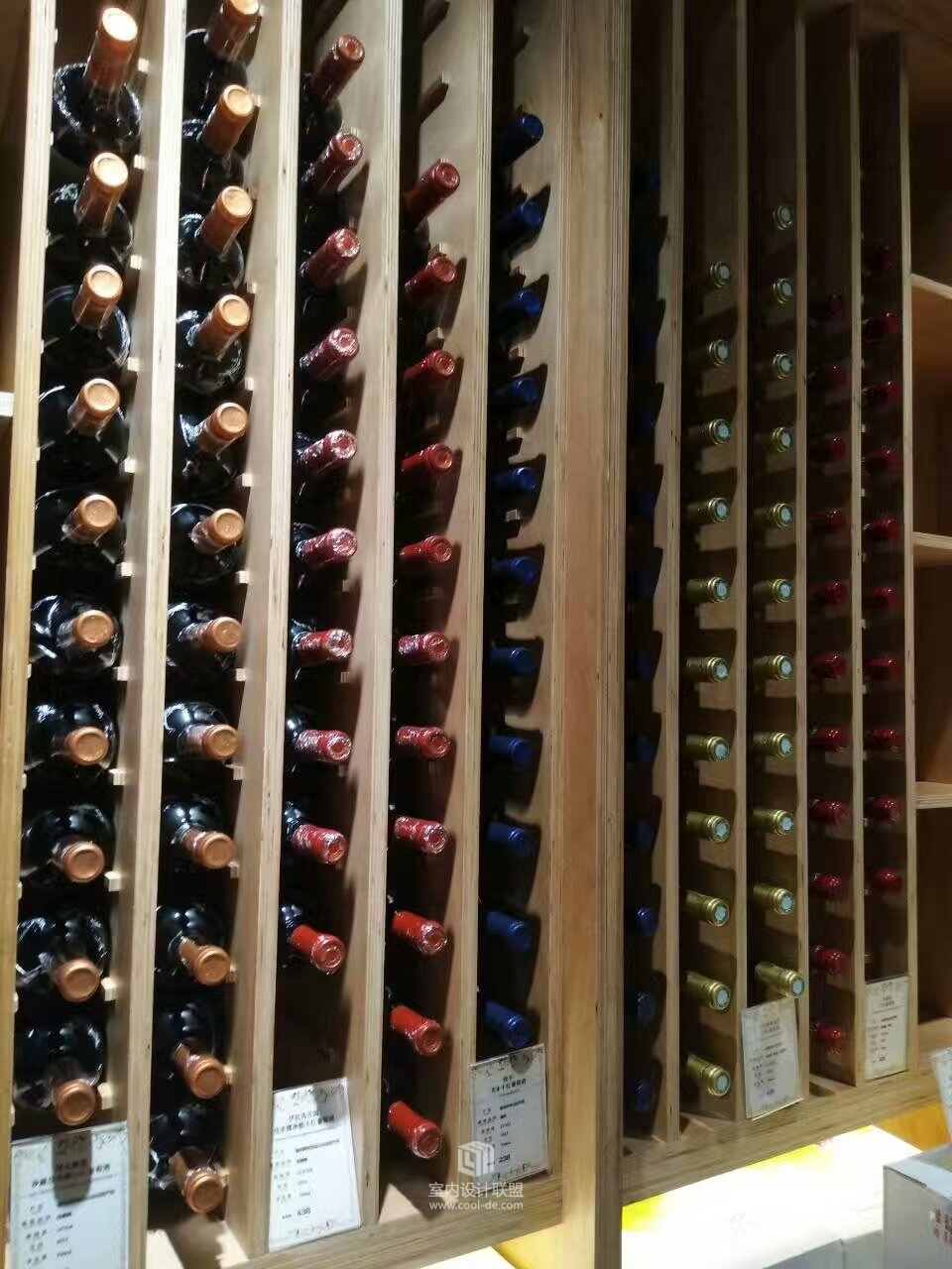 中山原典红酒会所-15