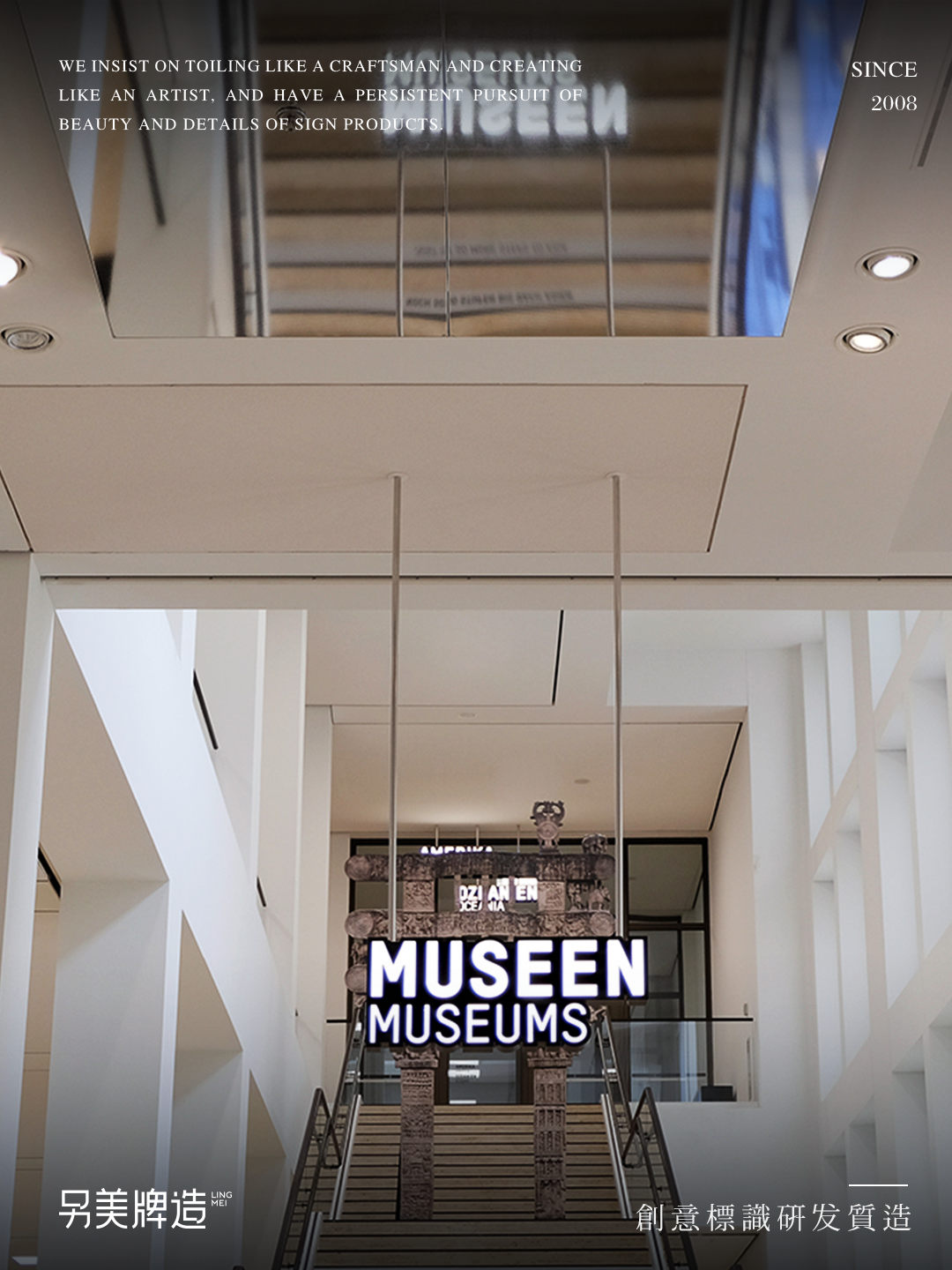 门头招牌，从来不是可以马虎的事。 -18