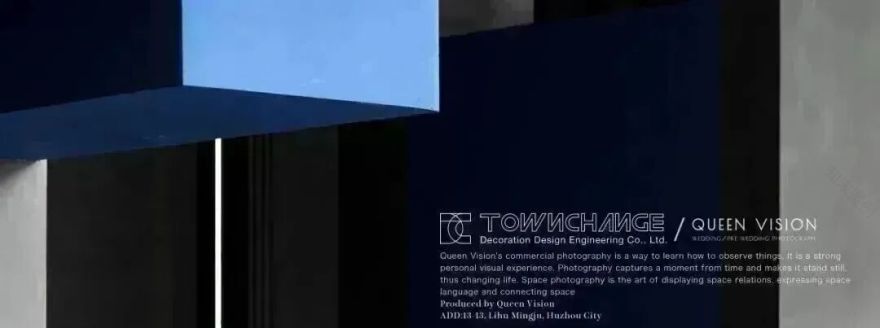 天逸湾新作 · 慢镜头丨苏大人设计工作室-148