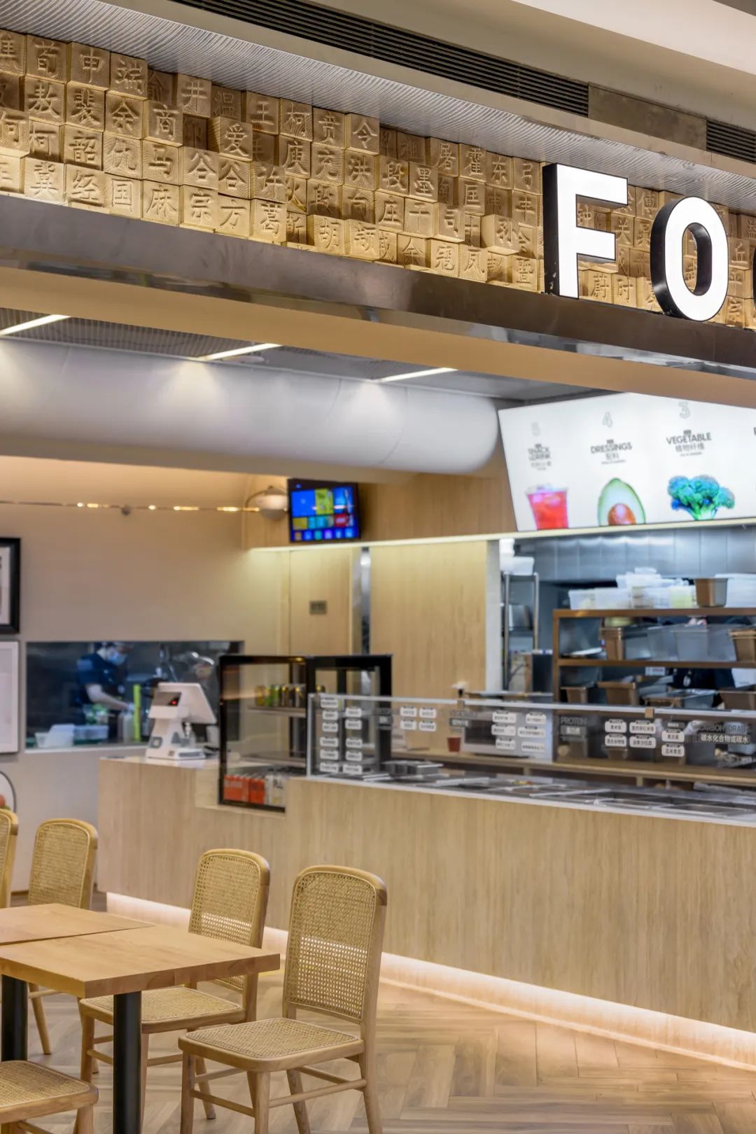 FOODBOWL 超级碗 华贸中心店丨中国北京丨厦门之壹设计-22