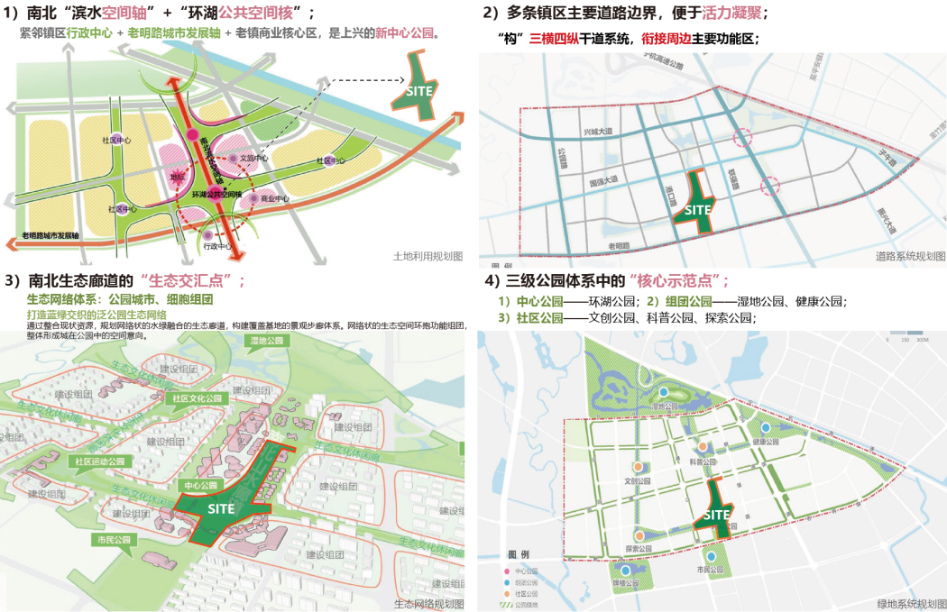 溧阳上兴埠中央公园-8